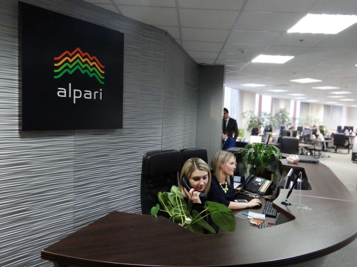Альпари форекс: обзор, надежность, типы счетов