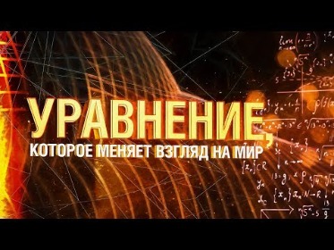 балансовая стоимость формула